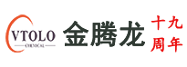 金騰龍化工