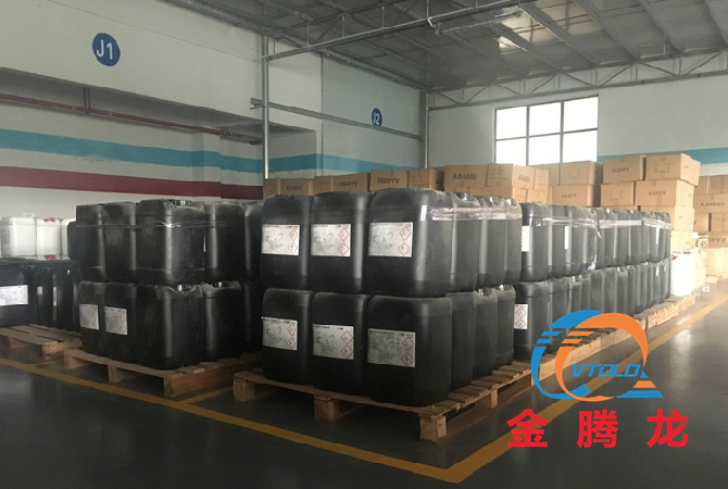 氟表面活性劑FS-3100化學性質(圖1) 氟表面活性劑FS-3100化學性質(圖1)