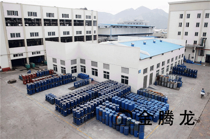 乙二醇是危險化學品嗎