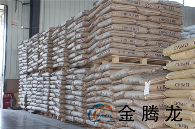 丁二酸是危險品嗎(圖1) 丁二酸是危險品嗎(圖1)