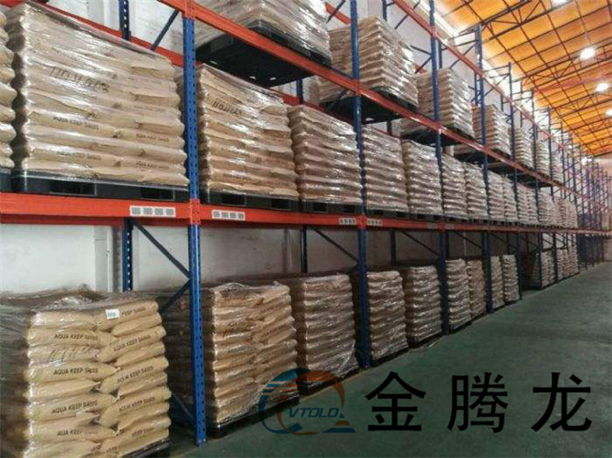 十二酸價格7日行情(圖1) 十二酸價格7日行情(圖1)