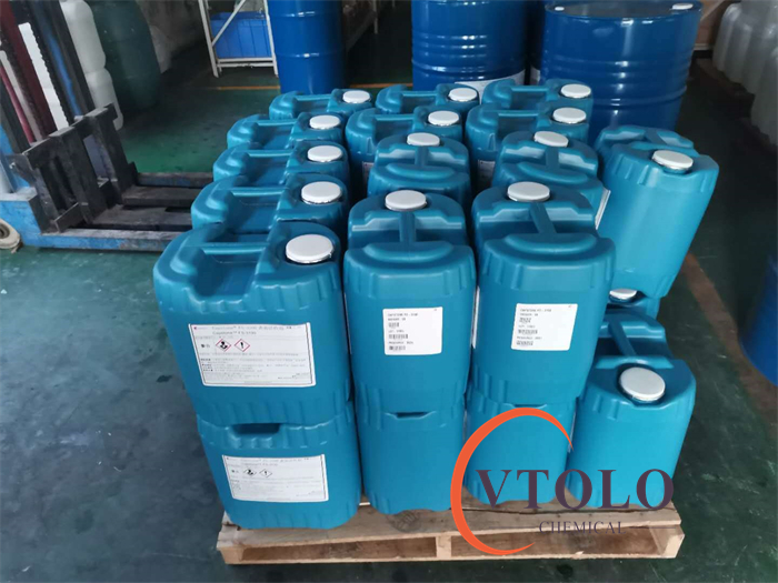氟表面活性劑現在最新的價格(圖1) 氟表面活性劑現在最新的價格(圖1)