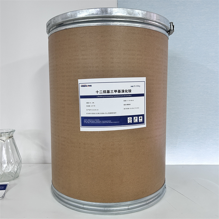 十二烷基三甲基溴化銨縮寫(圖1) 十二烷基三甲基溴化銨縮寫(圖1)