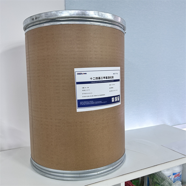 十二烷基三甲基溴化銨供應商(圖1) 十二烷基三甲基溴化銨供應商(圖1)
