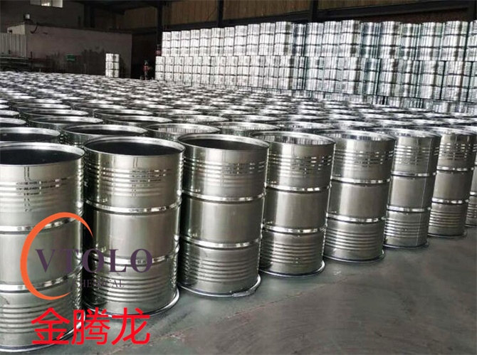N-甲基吡咯烷酮 是啥(圖1) N-甲基吡咯烷酮 是啥(圖1)