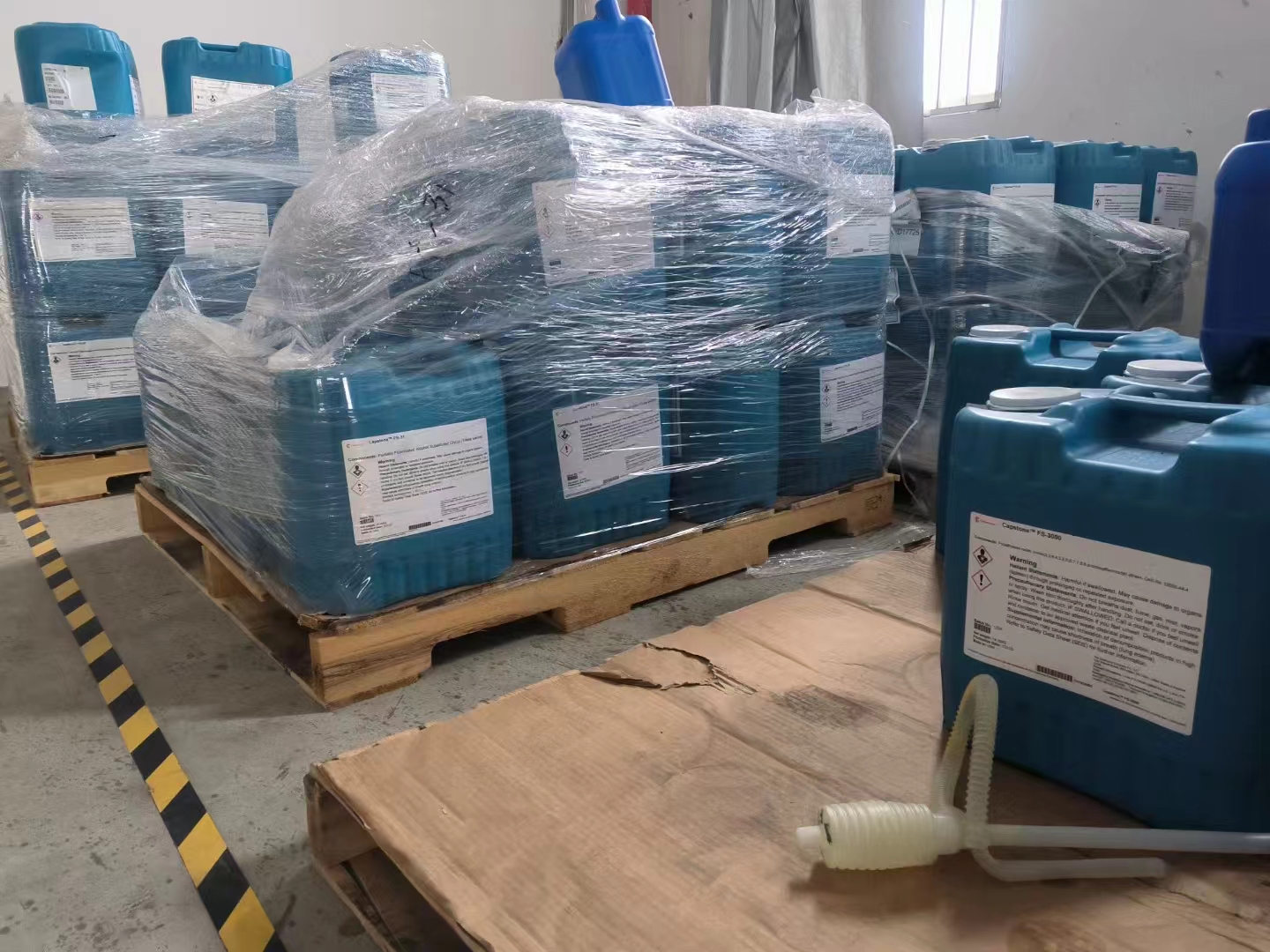 氟表面活性劑的主要用途(圖1) 氟表面活性劑的主要用途(圖1)