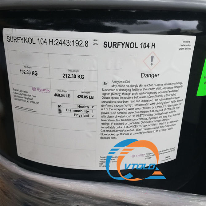 Surfynol 104H非離子表面活性劑(圖1)