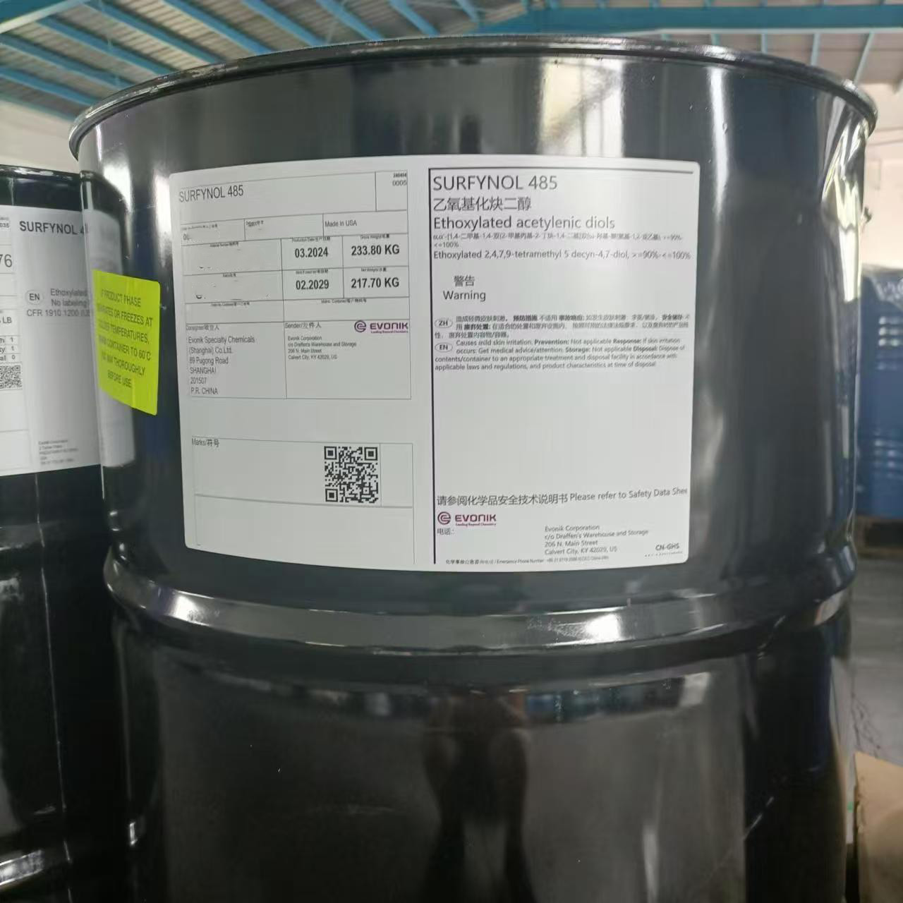 SURFYNOL 485美國氣體化工非離子表面活性劑(圖1) SURFYNOL 485美國氣體化工非離子表面活性劑(圖1)