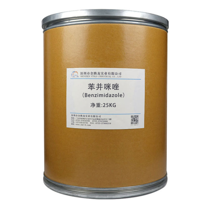 苯并咪唑(Benzimidazole)(圖1) 苯并咪唑(Benzimidazole)(圖1)