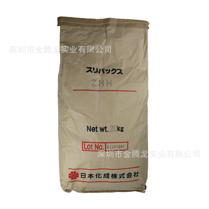 亞乙基雙(16-羥基)硬脂酸酰胺(Slipacks-ZHH)(圖1) 亞乙基雙(16-羥基)硬脂酸酰胺(Slipacks-ZHH)(圖1)