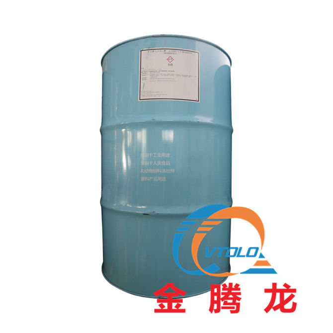 2-乙基-1,3-己二醇是什么東西(圖1) 2-乙基-1,3-己二醇是什么東西(圖1)