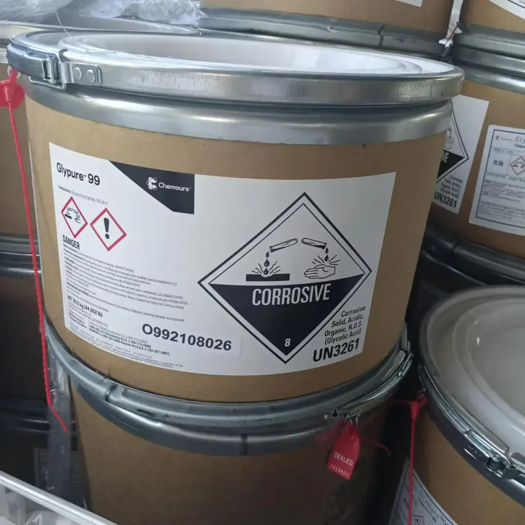 乙醇酸的作用與用途