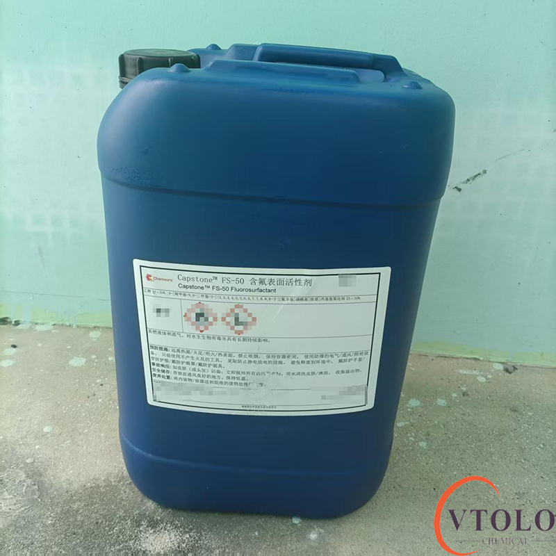 環保高效：Capstone FS-50在