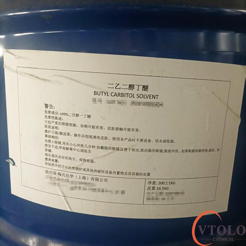 探索二乙二醇丁醚在工業與日化領域的廣泛應