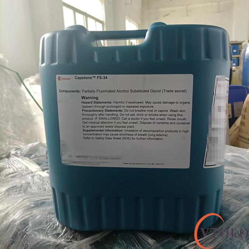 科慕FS-34表面活性劑：提升電鍍與涂料